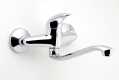 SINK BASIN MIXER 150 MM METALIA 55 CHROME #1